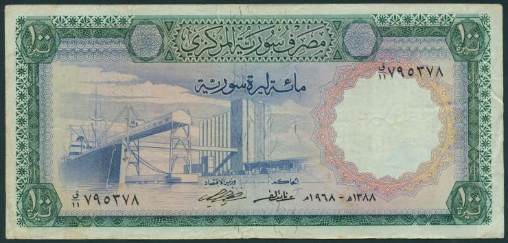 Syrien / Syria P.098b 100 Pounds 1968 (3-) 