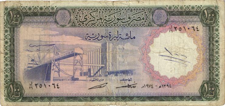 Syrien / Syria P.098d 100 Pounds 1974 (4) 