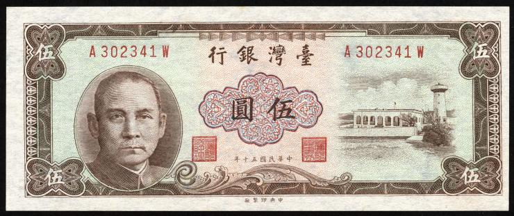 Taiwan, Rep. China P.1973 5 Yuan 1961 (1) 