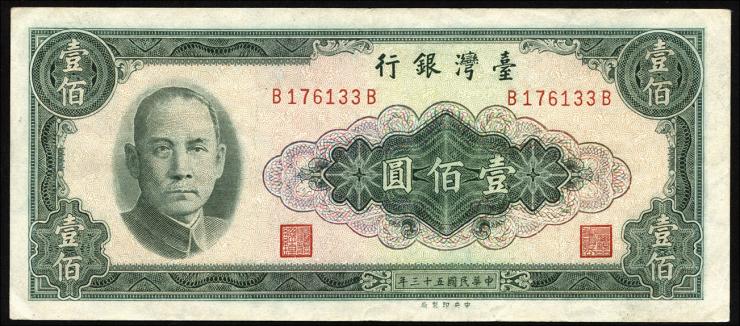 Taiwan, Rep. China P.1977 100 Yuan 1964 (2) 