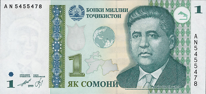 Tadschikistan / Tajikistan P.14A 1 Somoni 1999 (2010) (1) 