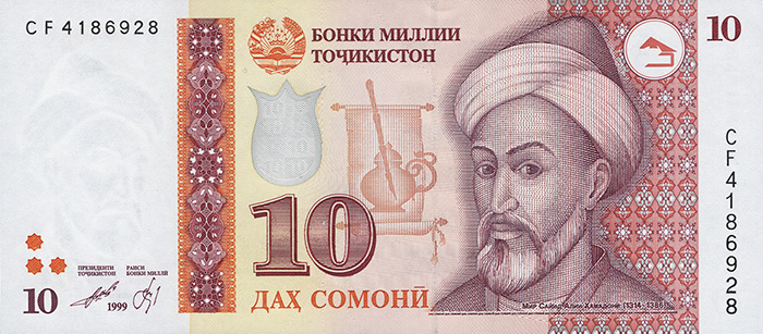Tadschikistan / Tajikistan P.16b 10 Somoni 1999 (2000) (1) 