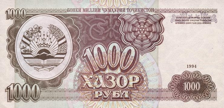 Tadschikistan / Tajikistan P.09 1000 Rubel 1994 (1) 