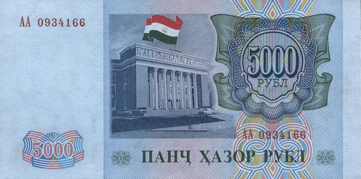 Tadschikistan / Tajikistan P.09A 5000 Rubel 1994 (1) 