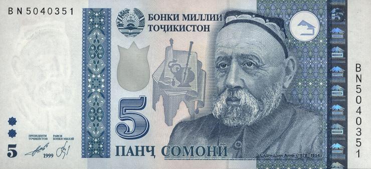 Tadschikistan / Tajikistan P.23 5 Somoni 1999 (2013) (1) 
