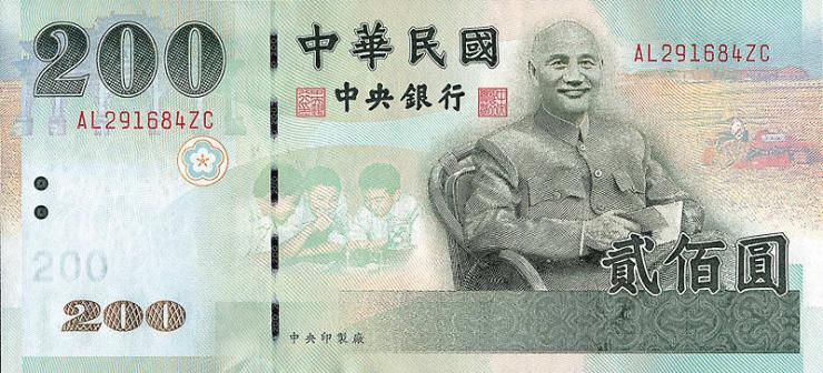 Taiwan, Rep. China P.1992 200 Yuan 2001 (1) 
