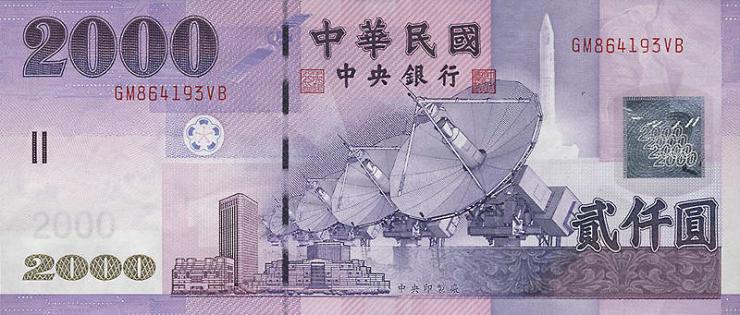 Taiwan, Rep. China P.1995 2000 Yuan 2002 (1) 