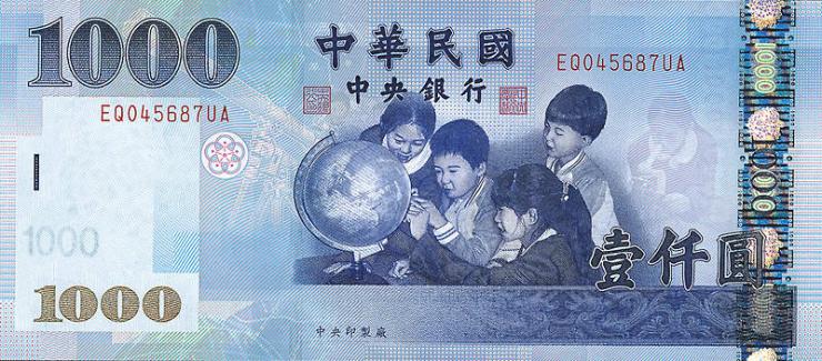 Taiwan, Rep. China P.1997 1000 Yuan 2005 (1) 