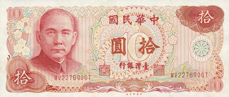 Taiwan, Rep. China P.1984 10 Yuan 1976 (1/1-) 