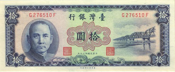 Taiwan, Rep. China P.1969 10 Yuan 1960 (1) 