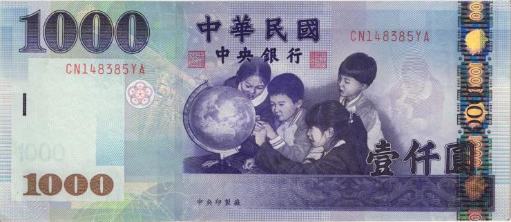Taiwan, Rep. China P.1994 1000 Yuan 1999 (2) 