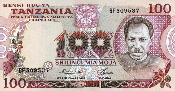 Tansania / Tanzania P.08b 100 Shillings (1977) (1/1-) 