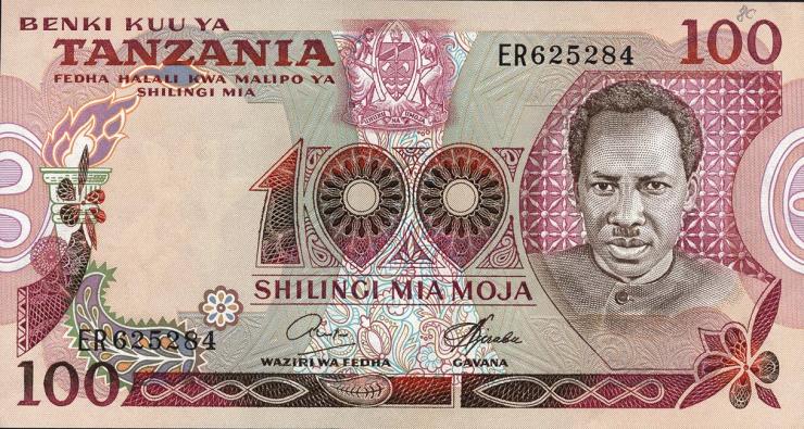 Tansania / Tanzania P.08c 100 Shillings (1977) (1) 