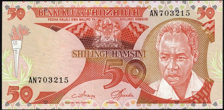 Tansania / Tanzania P.13 50 Shillings (1986) (1) 