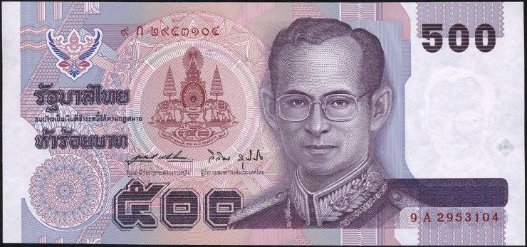 Thailand P.100 500 Baht (1996) (1) 