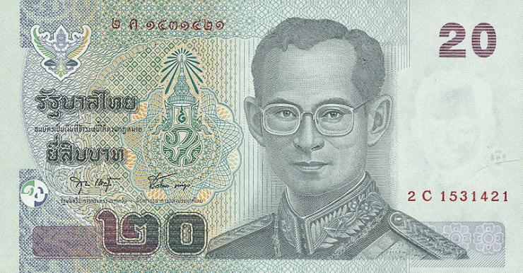 Thailand P.109 20 Baht (2003) (1) U.3 