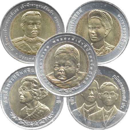 Thailand 10 Baht Bimetall-Gedenkmünzen Lot B 