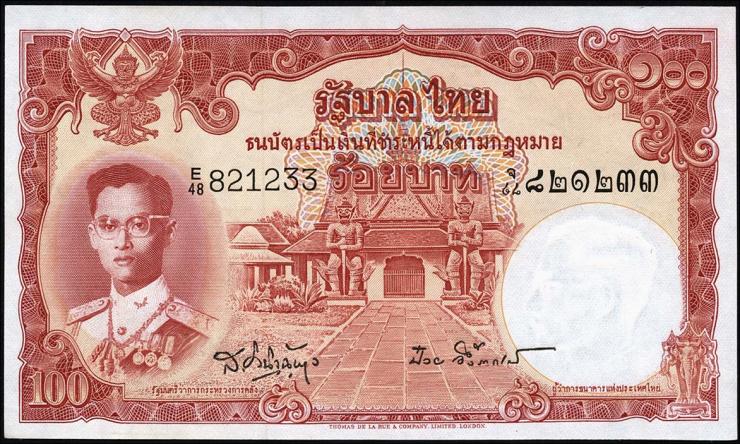 Thailand P.078d 100 Baht (1955) (1) U.4 