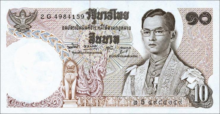 Thailand P.083 10 Baht (1969) (1) 