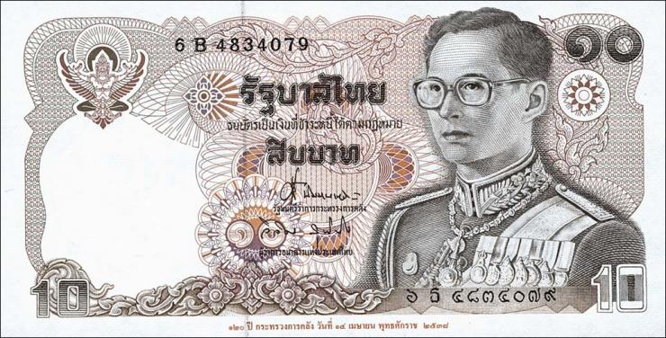 Thailand P.098 10 Baht (1995) (1) 