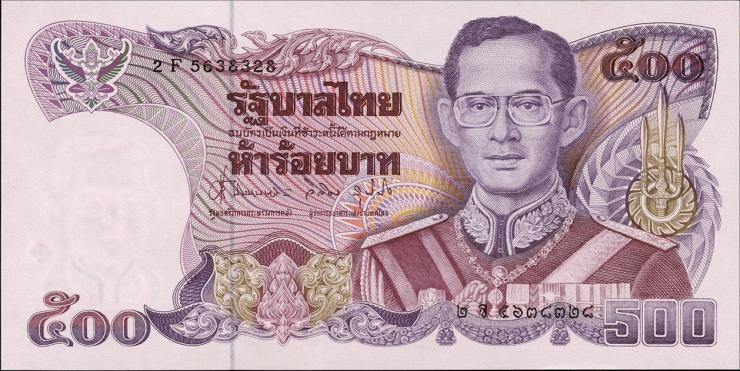 Thailand P.091 500 Baht (1988-1996) (1) 