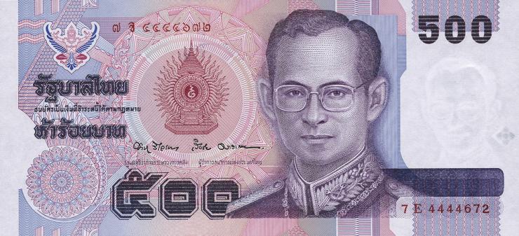 Thailand P.103 500 Baht (1996) (1) U.3 