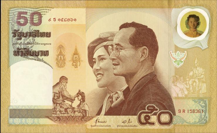 Thailand P.105 50 Baht (2000) Jubiläum (1) 