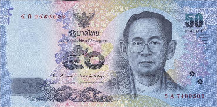 Thailand P.119 50 Baht (2012) (1) U.1. 