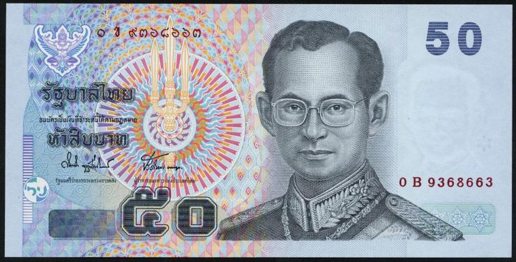 Thailand P.112 50 Baht 2004 (1) U.1 
