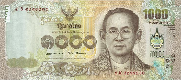 Thailand P.134 1000 Baht (2017) Gedenkbanknote (1) 