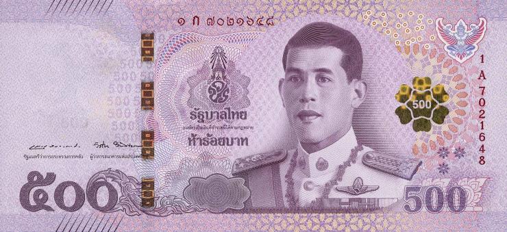 Thailand P.138 500 Baht (6.4.2018) Rama X. (1) 