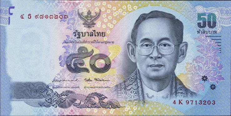 Thailand P.131 50 Baht (2017) Gedenkbanknote (1) 