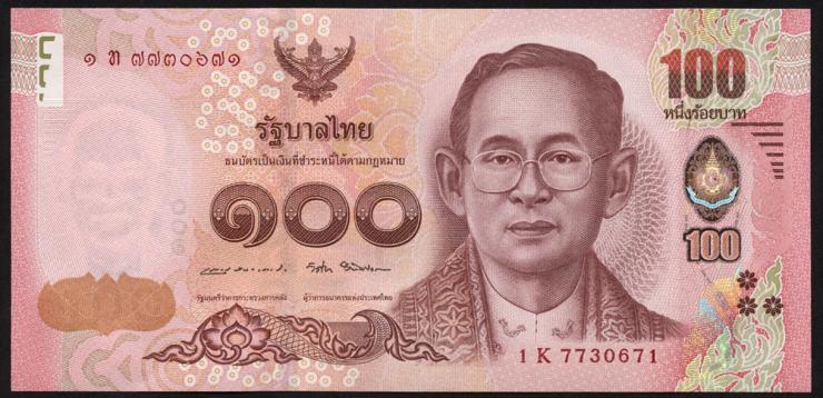 Thailand P.132 100 Baht (2017) Gedenkbanknote (1) 