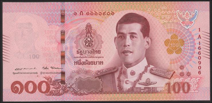 Thailand P.137a 100 Baht (6.4.2018) Rama X (1) 
