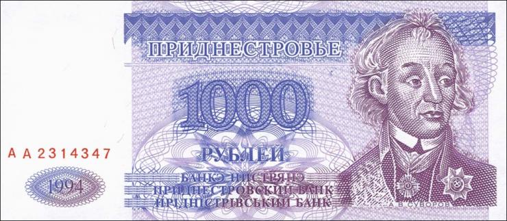 Transnistrien / Transnistria P.26 1000  Rubel 1994 (1) 