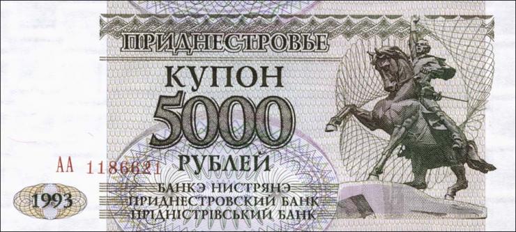 Transnistrien / Transnistria P.24 5000 Rubel 1993 (1995) (1) 