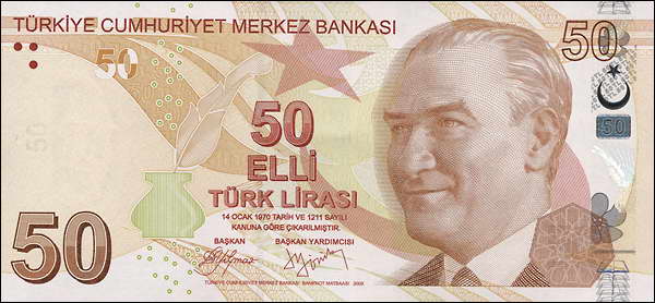 Türkei / Turkey P.225a 50 Lira 2009 (1) 