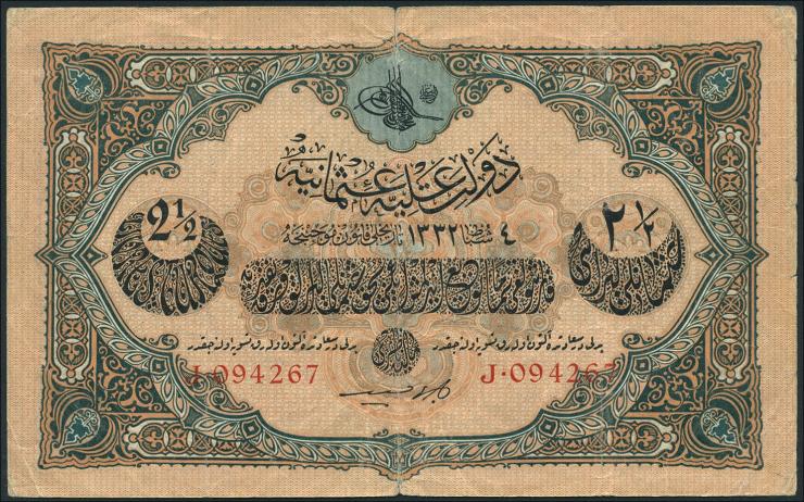 Türkei / Turkey P.100 2 1/2 Livres L. 1332 (1916) (4) 