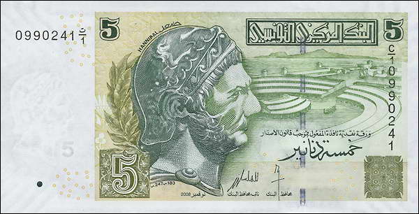 Tunesien / Tunisia P.092 5 Dinars 2008 (1) 