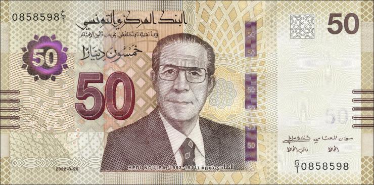 Tunesien / Tunisia P.100 50 Dinar 2022 (1) 