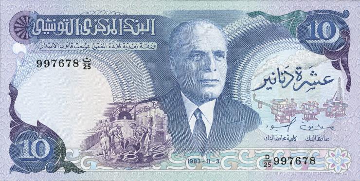 Tunesien / Tunisia P.080 10 Dinars 1983 (1) 