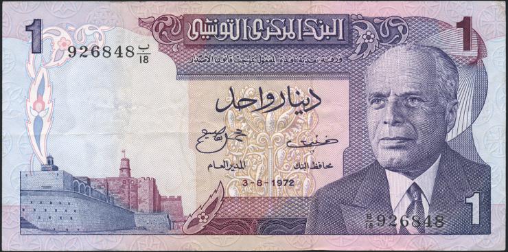 Tunesien / Tunisia P.067 1 Dinar 1972 (3) 
