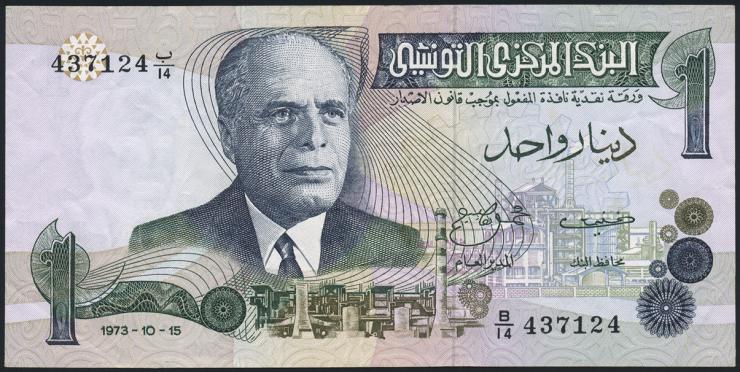 Tunesien / Tunisia P.070 1 Dinar 1973 (3) 