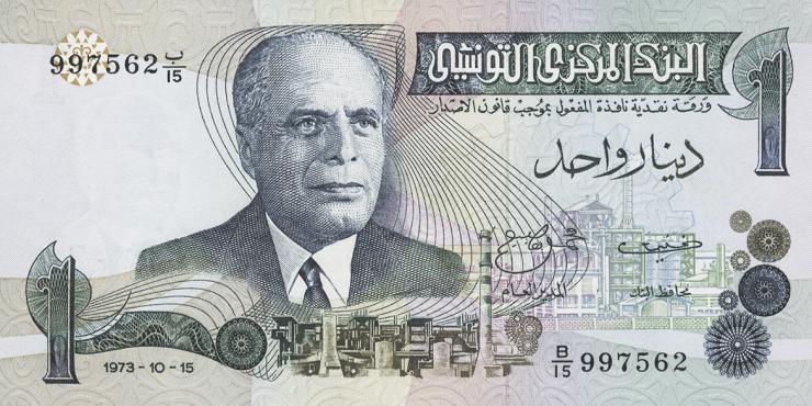 Tunesien / Tunisia P.070 1 Dinar 1973 (1) 