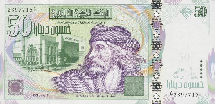 Tunesien / Tunisia P.091 50 Dinars 2008 (1) 