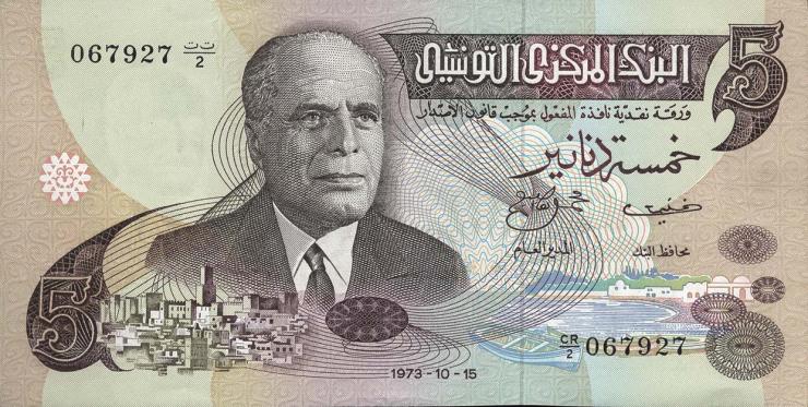 Tunesien / Tunisia P.071 5 Dinars 1973 (1) 
