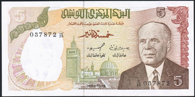 Tunesien / Tunisia P.075 5 Dinars 1980 (1) 