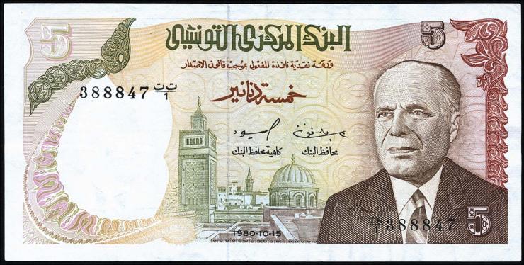 Tunesien / Tunisia P.075 5 Dinars 1980 (3) 
