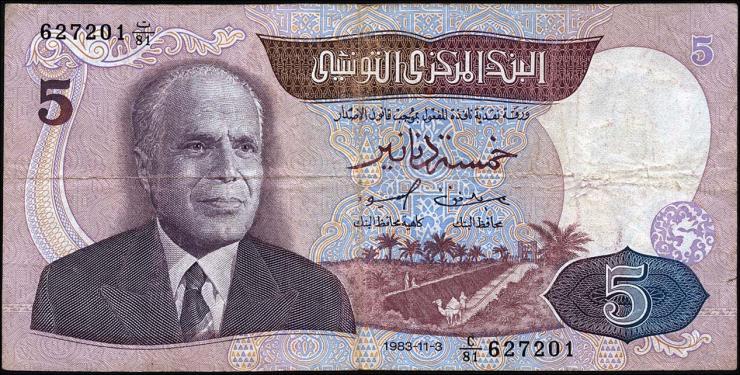 Tunesien / Tunisia P.079 5 Dinars 1983 (3) 