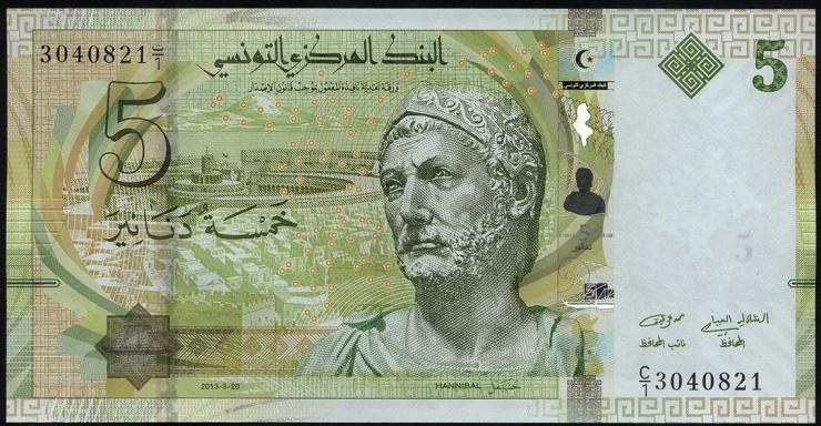 Tunesien / Tunisia P.095 5 Dinars 2013 (1) 